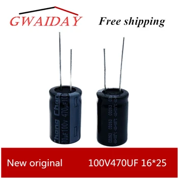 100V470UF 16X25 Gwaiday elektrolytický kondenzátor 470UF 100V 16*25 Pin vzdialenosť 8 mm Teplota -40 až +105 stupňov život 2000Hrs