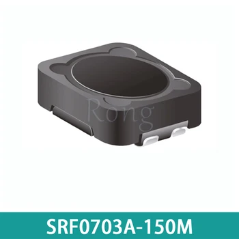 10PCS SRF0703A-150M 15uH 1.83 A 7.6*7.6*3.4 mm SMT bežný režim spojený dvojitým vinutím induktory
