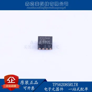 2 ks originál nových TPS62085RLTR VSON-7 sieťotlač PD5Q DC-DC prepínač napätia, stabilizácia