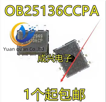 30pcs originálne nové OB25136CCPA SOP-8 OB25136CP OB25136 prepínanie napájania čip