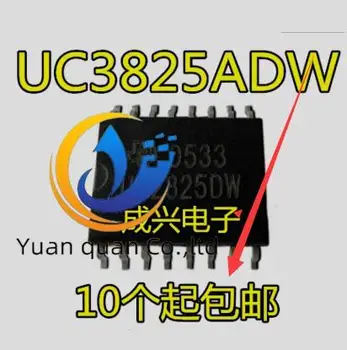 30pcs pôvodný nový Prepínač radič čip UC3825DW UC3825ADW UC3825 SOP-16