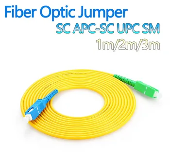 50PCS SC APC na SC UPC SC Patch Kábel Simplex 3.0 mm LSZH Jednom Režime 1M 2M 3M Vlákniny Patch Kábel Jumper