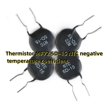 50PCS Thermistor MF72 5D-15 NTC negatívny teplotný koeficient
