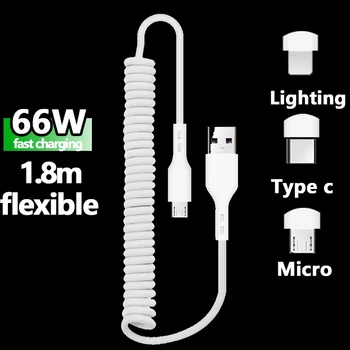 66W 5A USB Typu C, Dátový Kábel Micro USB Jar Vytiahnuť Teleskopická Rýchle Nabíjanie Kábel Pre Android telefóny, Príslušenstvo Auto Kábel 1m1.5m