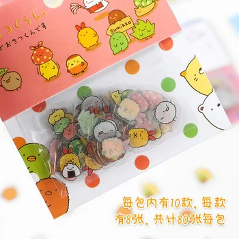 80 Ks/taška Japonský Papiernictvo Nálepky Cute Cat Lepkavý Papier Kawaii PVC Denník Niesť Nálepku pre Dekorácie Denník