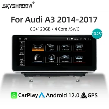 Android 12 Bezdrôtový CarPlay autorádia Pre Audi A3 2014-2017 GPS Navigácie 4G WiFi Bluetooth Car Multimedia Player IPS 1920*720