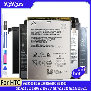 BG32100 BG58100 BG86100 BI39100 Batérie Pre HTC G11 G12 G15 S510e S710e G14 G17 G18 G21 G22 X315E G20