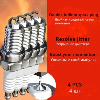 Dvojité Irídium Spark Plug Je Vhodný Pre Byd S7/S6/M6/F6/Tang Dm 100/Juanov/Auto Diely Zapaľovacie Sviečky