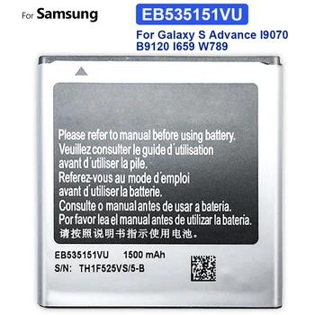 EB535151VU 1500mAh Náhradné Batérie Pre Samsung Galaxy S Advance I9070 B9120 I659 W789 Bateria + Sledovacie Číslo