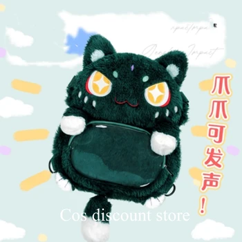 Hra Genshin Vplyv Xiao Cosplay Rekreáciu Cute Cat Plyšové Ramenní Taška Na Zips Plyšový Batoh Tašky Študent Správy Tašky Na Sklade