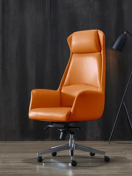 Jednoduché a pohodlné office dámske kožené kreslo orange vysoký chrbát domáceho počítača stolička otočná stolička