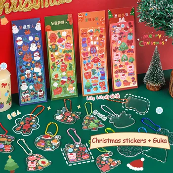 Kawaii Vianočné Guka Nálepky Nastaviť Vianočné Cudzie Goo Chuck Diy Laser Dekoratívne Príručka Nálepky Detí Darček Písacie potreby