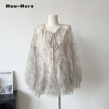 Kórejský Módne Vintage Crewneck tie-dye Singel svojim Tylu Fairycore Šaty pre Ženy 2023 Jeseň Lístkového Rukávy Mini Šaty