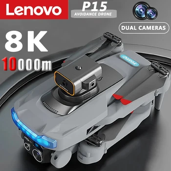 Lenovo P15 Drone 4K/8K Letecké Fotografovanie Lietadiel High-Definition Dual-Fotoaparát Prekážkou Vyhýbanie Polohy Anti-Kolízie