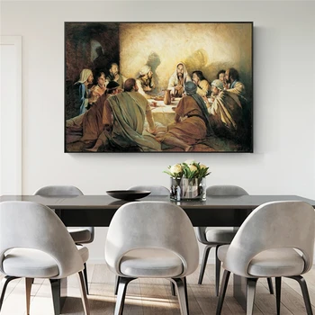 Leonardo da Vinci maliarstva Poslednej Večeri, plagát Slávny olejomaľba Ježiš náboženské plagát Obývacia izba dekoratívne nástenné
