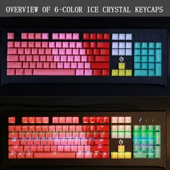 Námestie crystal keycap tvorivé osobnosti ice crystal priesvitné 104 kľúč hry mechanické klávesnice kríž osi ružová, biela keycap