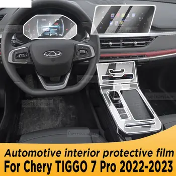 Pre Chery TIGGO 7 Pro 2022-2023 Prevodovka Paneli Navigácie Automobilový priemysel Interiér TPU Ochranný Film Kryt Anti-Scratch