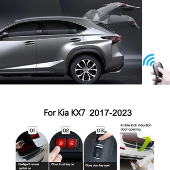 Pre Kia KX7 2017-2023 Elektrické zadné dvere Upravené zadné dvere Auta Úprava Automatické Zdvíhacie Zadné Dvere batožinového priestoru Elektrické