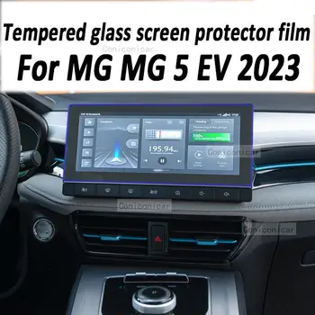 Pre MG 5 MG5 2023 2022 EV GPS Navigácie Multimediálne Obrazovky Tvrdené Sklo ochranný Film Auto Príslušenstvo sa Zabránilo Poškriabaniu