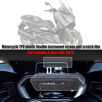 Pre Yamaha Xmax300 XMAX X MAX 300 2023 Motocykel Nástroja Proti poškriabaniu ochranný Film Tabuli Screen Protector kryt plášťa