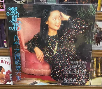 Staré 33 RPM 12 palcový 30 cm 1 Vinylových platní LP Disk Zber Čína Pop Music Kantonský Žena Speváčka Teresa Teng Klasických Skladieb