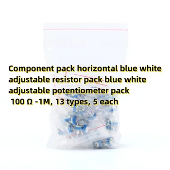 Súčasť balenia horizontálne modrá biele, nastaviteľný odpor pack blue white nastaviteľné potenciometer balenie 100 Ω -1 M, 13 typov, 5 ea
