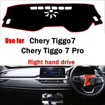 TAIJS pôvodné kvalitné anti-špinavé Semiš panel kryt pre Chery Tiggo 7/pro Pravej strane jednotky hot predaj produktu