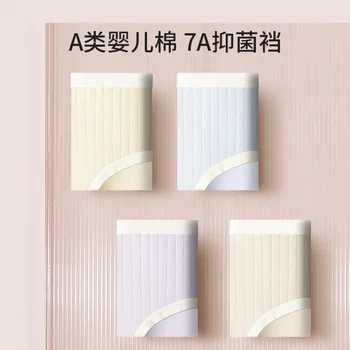 Trieda originál čistá farba jednoduchý štýl žien bielizeň čistej bavlny 7A antibakteriálne spodnej rozkroku pohodlné a priedušná