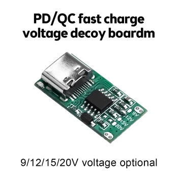 Typ-C PD2.0 PD3.0 9V 12V 15V 20V Rýchle Nabitie Spúšť Volebných Detektor USB Posilniť Napájanie Zmeniť Modul Nabíjačku Board Nástroje