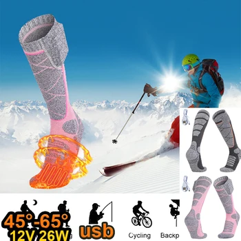 Unisex Zimné Elektrické Tepelné Lyžiarske Ponožky 3 Vykurovania Úrovne Izolované Ponožka Inteligentný, Rýchly Ohrev Vonkajší Kempovanie Turistika Golf