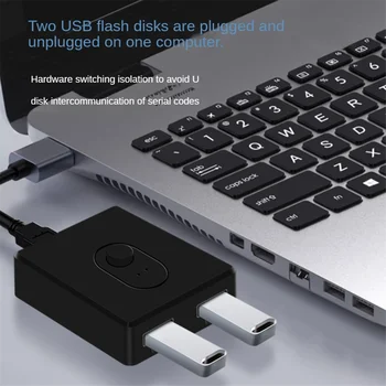 USB 2.0 KVM Prepínač 1X2/2X1 Prepnite Prepínač USB Rozbočovač Zdieľané Radič pre Notebook, Počítač, Tlačiareň, Klávesnica, Myš, B
