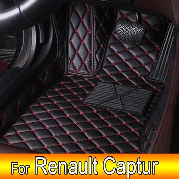 Vlastné Auto podlahové rohože pre Renault Captur 2014 2015 2016 2017 auto nohy Podložky automobilový koberec kryt