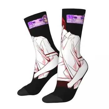 Vtipné Blázon Ponožky pre Mužov Kagami Tajga Hip Hop Vintage Kuroko Basketbal Športové Šťastný bezošvá Vytlačené Chlapci Posádky Ponožky