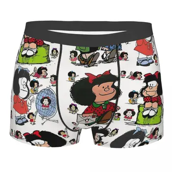 Vzor Quino Comics Mafalda Roztomilý Dievča Spodky Breathbale Nohavičky Muž Bielizeň Vetrať, Boxer Nohavičky Šortky