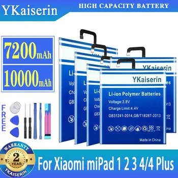 YKaiserin Batérie BN60 BN80 BM60 BM61 BM62 Pre Xiao MiPad 1 2 3 4 Plus 4Plus MiPad1 MiPad2 MiPad3 MiPad4 MiPad4Plus Tablet