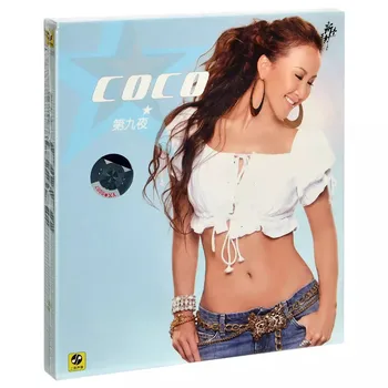Ázia Čínsky Úradný Originál 1 CD Disk Texty Knihy Box Set Pop Music Čína Žena Spevák Li Wen CoCo Lee 9 Skladieb Albumu v roku 2006